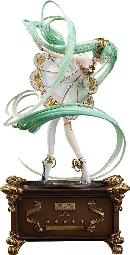 Hatsune Miku Symphony: 5th Anniversary Ver.