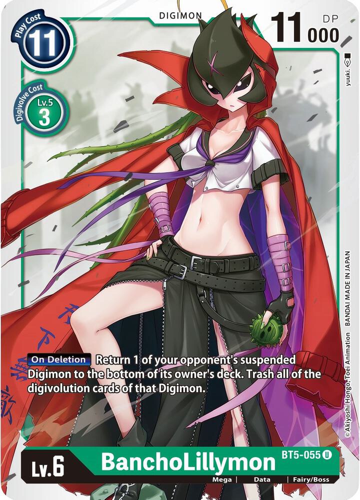 BanchoLillymon BT5-055 U (Battle of Omni) 