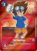 Tai Kamiya Alternate Art ST1-12 R (Starter Deck 12: Jesmon)  - Foil