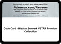 Code Card Hisuian Zoroark VSTAR Premium Collection  (SWSH11: Lost Origin) 