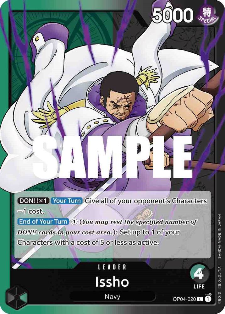 Issho OP04-020 (Kingdoms of Intrigue) 