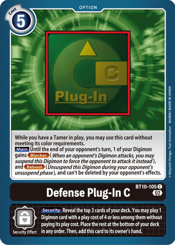 Defense Plug In C BT10-105 C (Xros Encounter) 