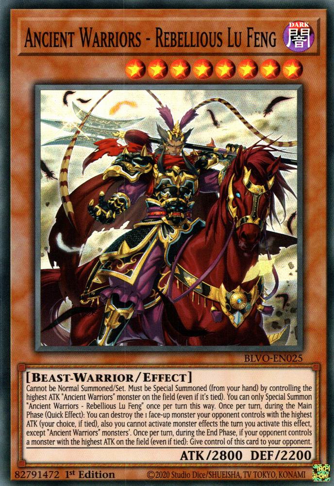 Ancient Warriors - Rebellious Lu Feng BLVO-EN025 (Blazing Vortex)  - 1st Edition