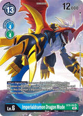 Imperialdramon Dragon Mode Box Topper ST9-06 SR (Digital Hazard)  - Foil