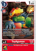 ToyAgumon EX7 008 EX7-008 U (Digimon LIBERATOR) 