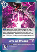 Ame no Ohabari EX4-071 R (Alternative Being Booster)  - Foil