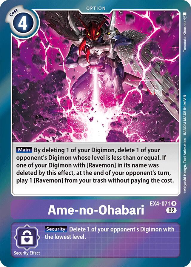 Ame no Ohabari EX4-071 R (Alternative Being Booster)  - Foil