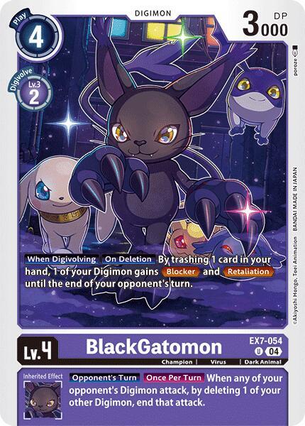 BlackGatomon EX7-054 UC (Digimon LIBERATOR) 