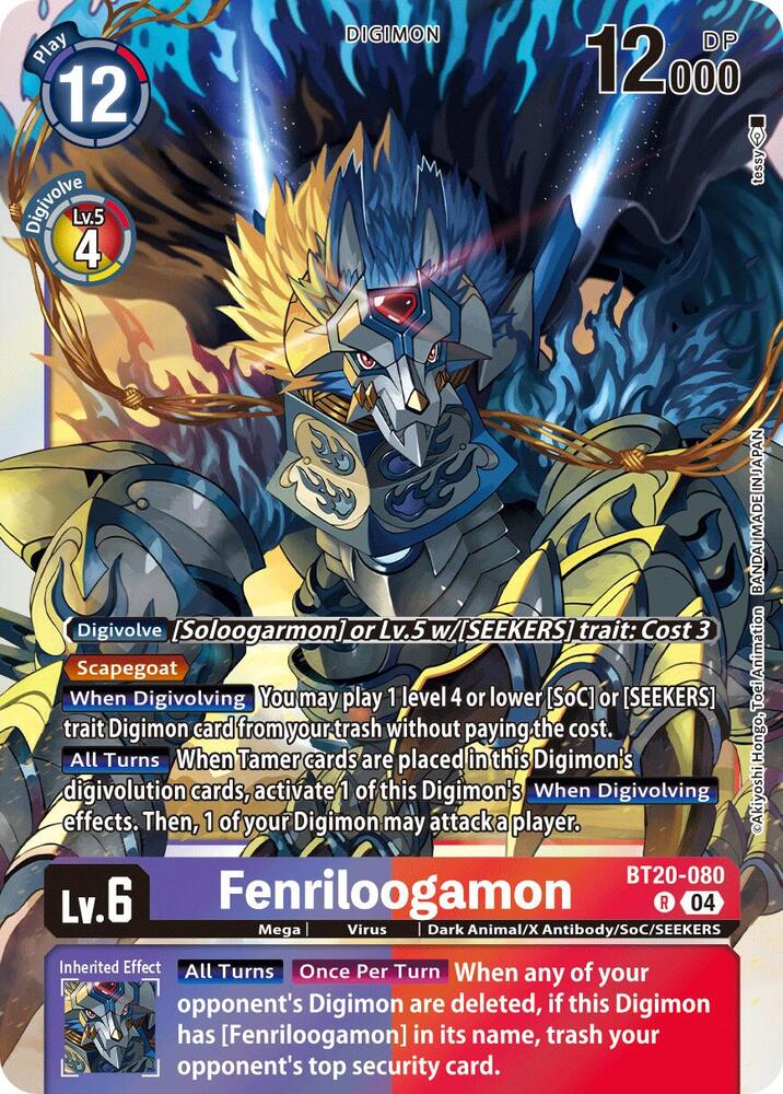 Fenriloogamon BT20-080 R (Release Special Booster 2.5)  - Foil