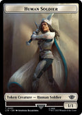 Human Soldier Token 0001 1 (Universes Beyond: The Lord of the Rings: Tales of Middle-earth) 