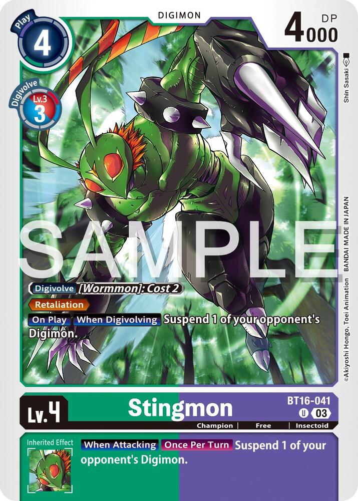 Stingmon BT16-041 U (Beginning Observer) 