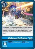 Wadatsumi Purification BT19-092 C (Release Special Booster 2.0) 