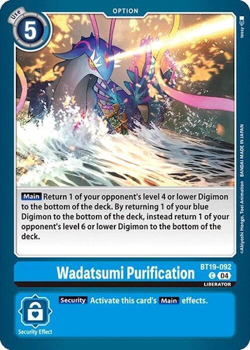 Wadatsumi Purification BT19-092 C (Release Special Booster 2.0) 