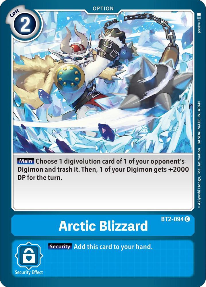 Arctic Blizzard BT2-094 C (Release Special Booster 1.5) 