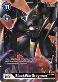BlackWarGreymon P 026 Winner Pack Across Time P-026 P (Digimon Promotion Cards) 
