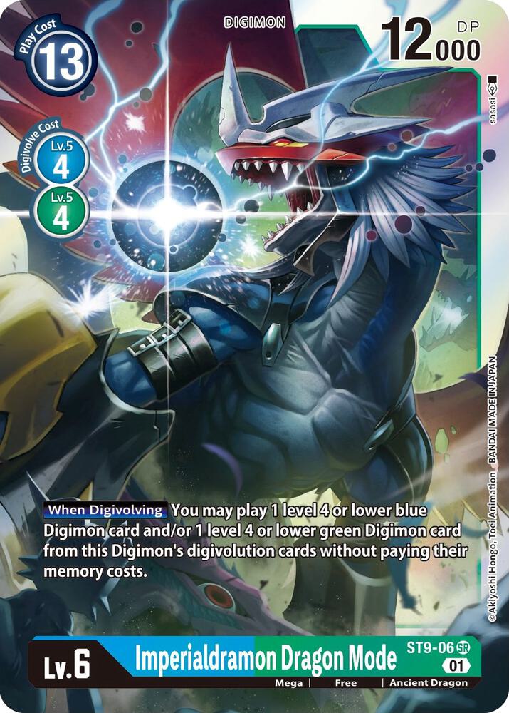 Imperialdramon Dragon Mode ST9-06 SR (Starter Deck 09: Ultimate Ancient Dragon)  - Foil