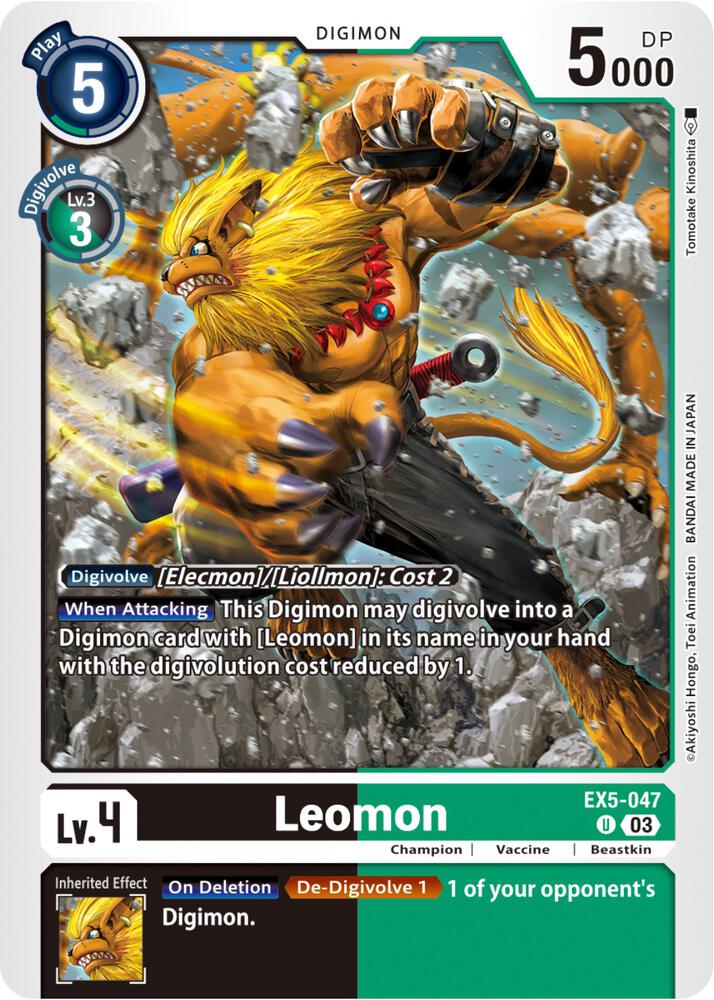 Leomon EX5-047 U (Animal Colosseum) 