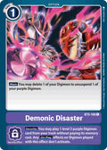Demonic Disaster BT5-106 C (Battle of Omni) 