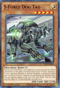 S-Force Dog Tag LIOV-EN014 (Lightning Overdrive)  - 1st Edition
