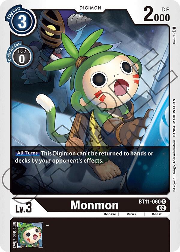 Monmon BT11-060 C (Dimensional Phase) 
