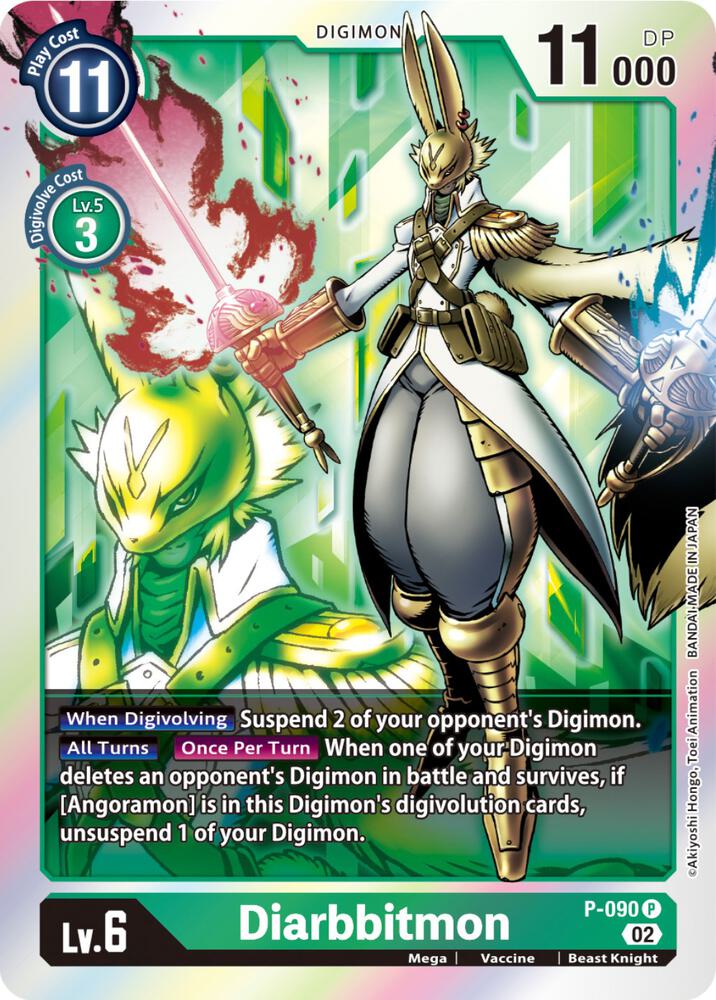 Diarbbitmon P 090 P-090 P (Digimon Promotion Cards)  - Foil