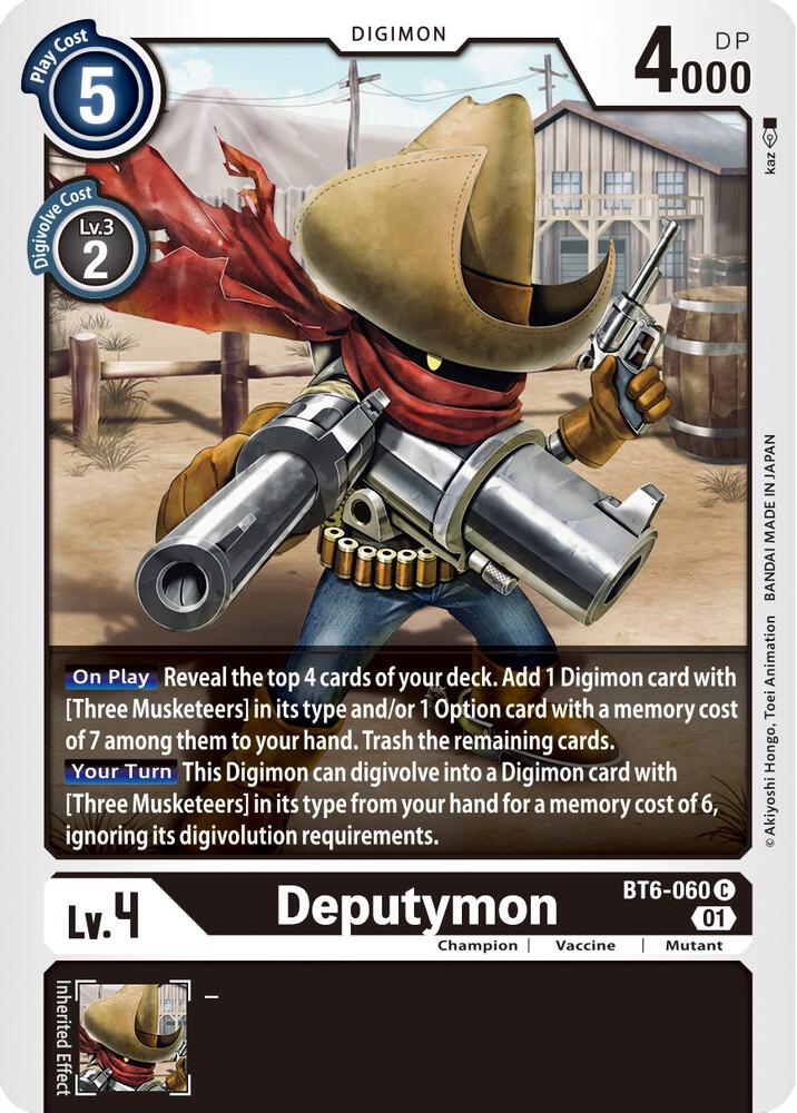Deputymon BT6-060 C (Double Diamond) 