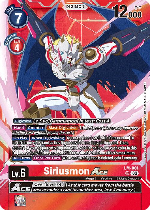 Siriusmon ACE English Exclusive LM-001 SR (Exceed Apocalypse)  - Foil