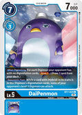 DaiPenmon BT7-024 U (Next Adventure) 