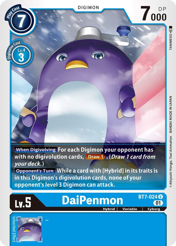 DaiPenmon BT7-024 U (Next Adventure) 