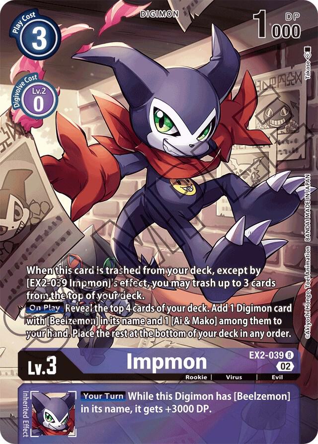 Impmon EX2 039 Alternate Art EX2-039 R (Starter Deck 14: Beelzemon Advanced Deck Set)  - Foil