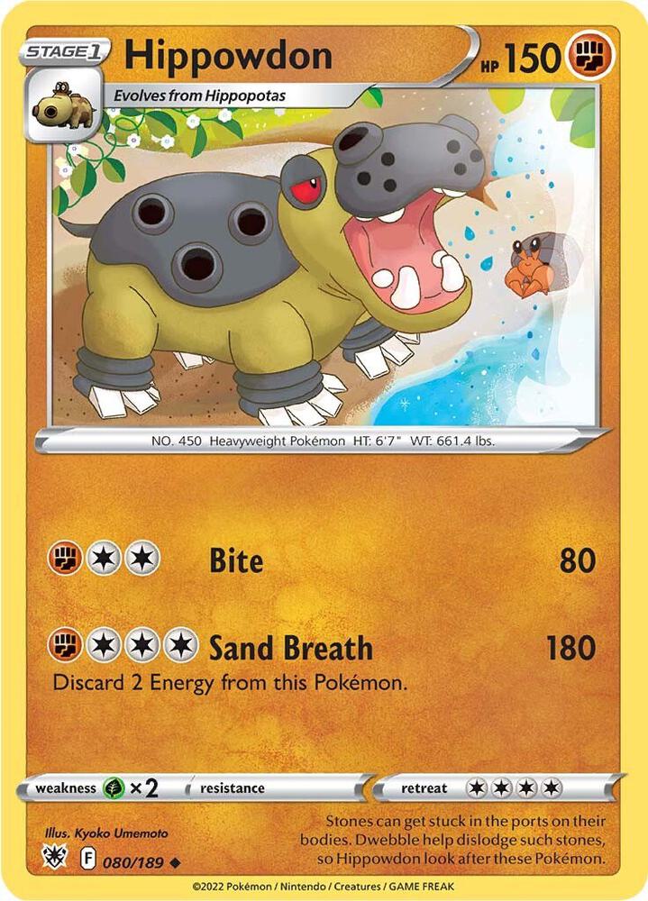 Hippowdon 080/189 (SWSH10: Astral Radiance) 