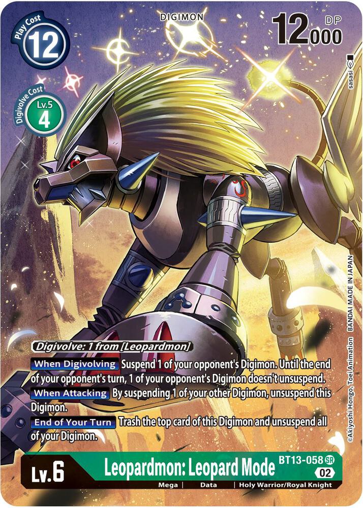 Leopardmon Leopard Mode Alternate Art BT13-058 SR (Versus Royal Knights)  - Foil