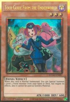 Tour Guide From the Underworld Alternate Art MAGO-EN007 (Maximum Gold)  - 1st Edition