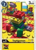 ToyAgumon BT9-032 C (X Record) 