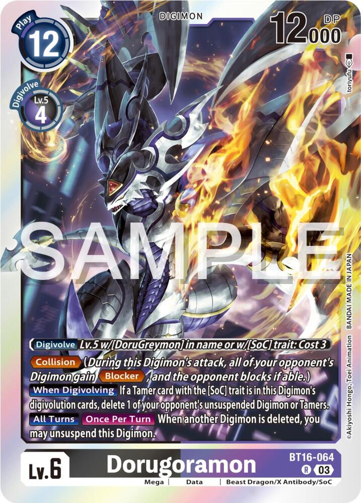Dorugoramon BT16-064 R (Beginning Observer)  - Foil