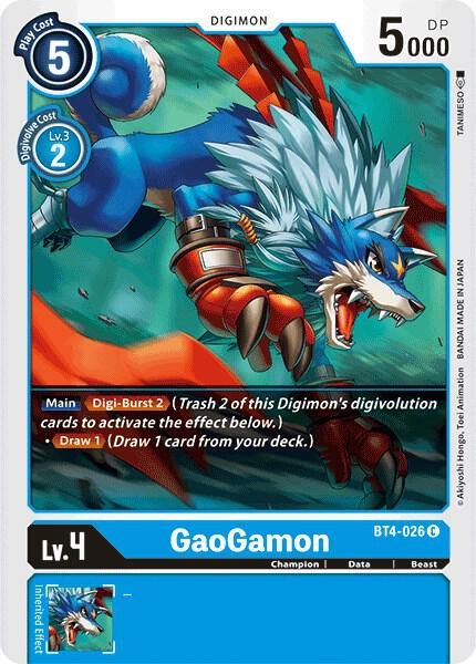 GaoGamon BT4-026 C (Great Legend) 