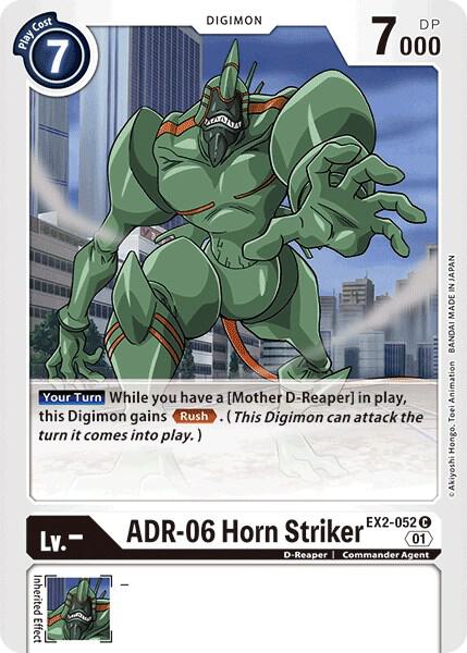 ADR 06 Horn Striker EX2-052 C (Digital Hazard) 