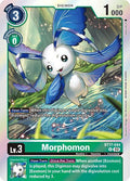 Morphomon BT17-044 R (Secret Crisis)  - Foil