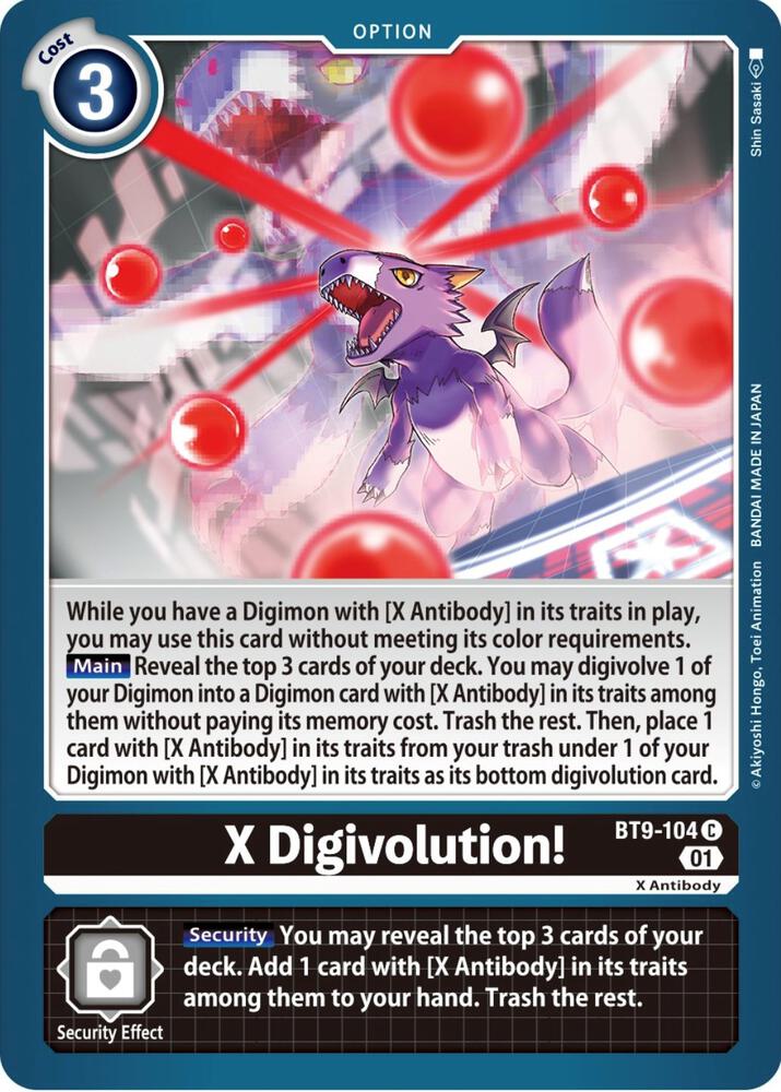 X Digivolution BT9-104 C (X Record) 