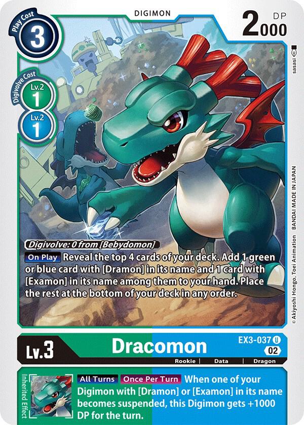 Dracomon EX3-037 U (Draconic Roar) 