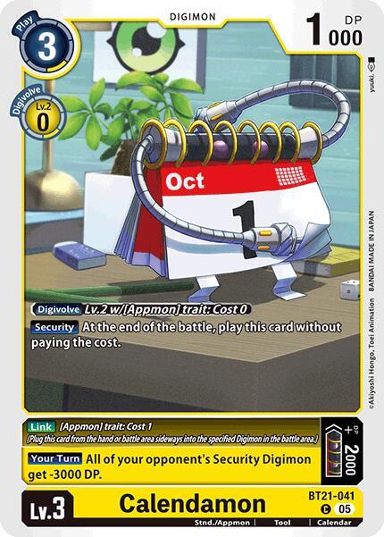 Calendamon BT21-041 C (World Convergence) 