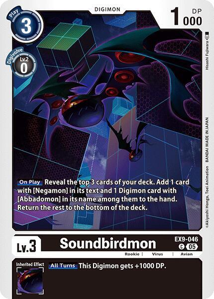 Soundbirdmon EX9-046 C (Versus Monsters) 