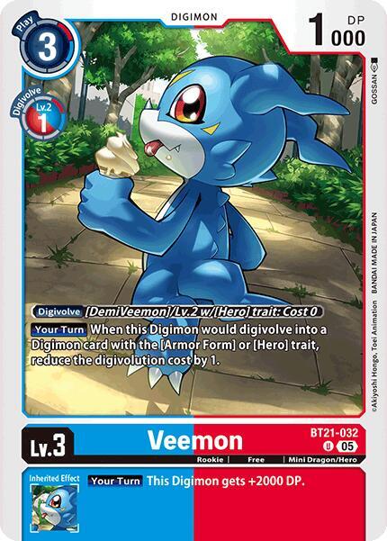 Veemon BT21-032 U (World Convergence) 