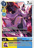 Doumon EX4-028 U (Alternative Being Booster) 