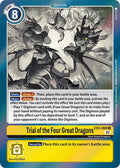 Trial of the Four Great Dragons EX3-069 R (Draconic Roar)  - Foil