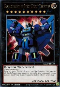 Superdimensional Robot Galaxy Destroyer MAGO-EN130 (Maximum Gold)  - 1st Edition