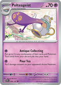 Polteageist 098/197 (SV03: Obsidian Flames) 