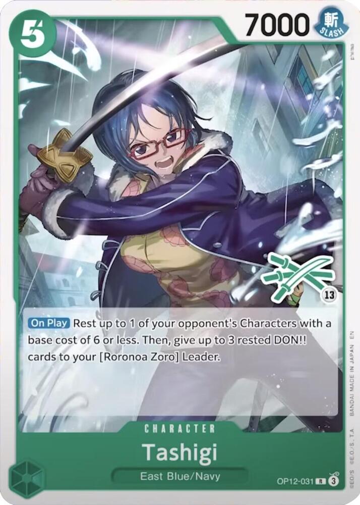 Tashigi OP12-031 (Learn Together Deck Set) 