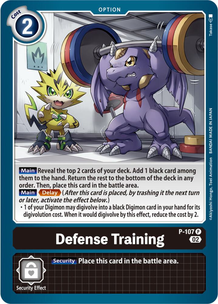 Defense Training Blast Ace Box Topper P-107 P (Digimon Promotion Cards)  - Foil