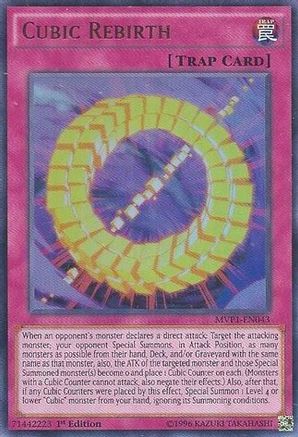 Cubic Rebirth (MVP1-EN043) - Ultra Rare - The Dark Side of Dimensions Movie Pack